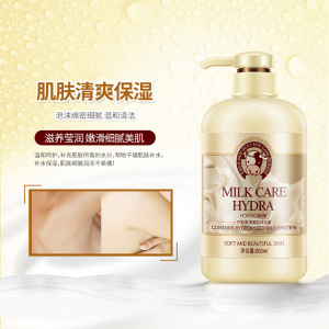 OEM moisturizing nourishing bath whitening body wash smooth skin care milk shower gel