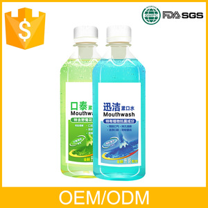 oem mouthwash supplier