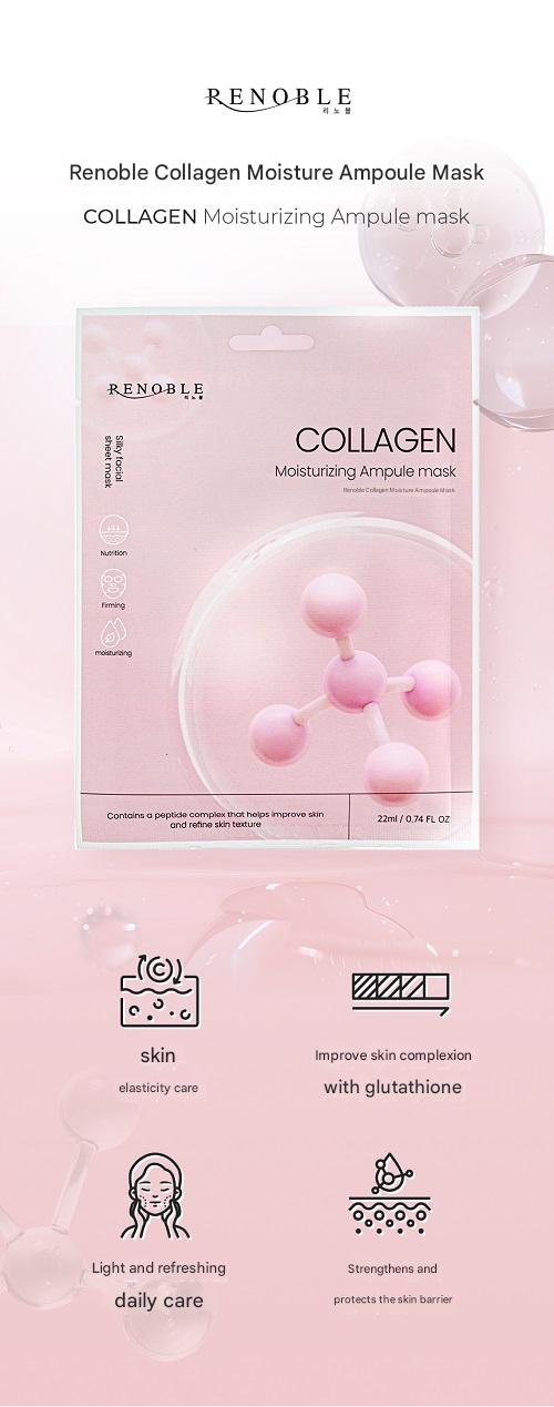 RENOBLE  Moisturizing Ampule mask (collagen) 22ml 