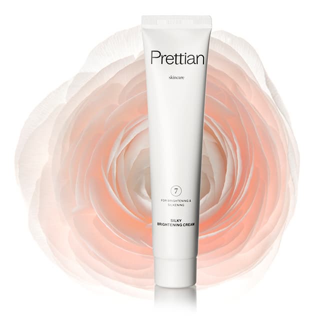 Silky Brightening Cream