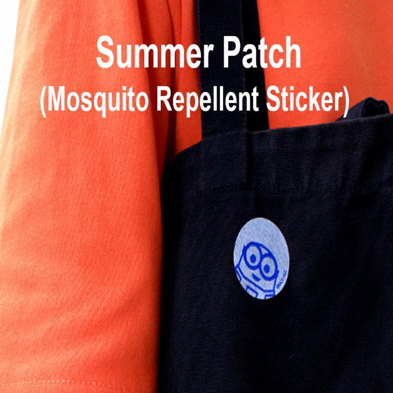Summer Patch Mosquito Repellent Sticker in Simple One Color for Outside Use from Korea