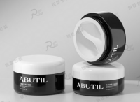 100g / 200g Optional Black Glass Cream Jar with White Lid, Cosmetic Jar for Sleeping Mask & Face Cream, With Inner Liner & Base Tray