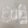 Diapers/Nappies Type And Cotton Material High Absorbency Baby Diaper Manufacturers China
