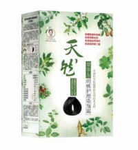 Zhang Huadong Walnut Care Hair