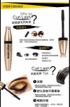 2020 sain wang Hottest Rainbow Matte Black Waterproof Mascara / 4D Silk Fiber EyeLash Mascara