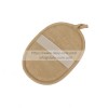 Natural Hemp Bath Sponge Pad DC-BRP001