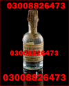 Chloroform Spray 100%Original And Resulted Price in Pakistan#03008826473