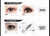 2020 sain wang Hottest Rainbow Matte Black Waterproof Mascara / 4D Silk Fiber EyeLash Mascara