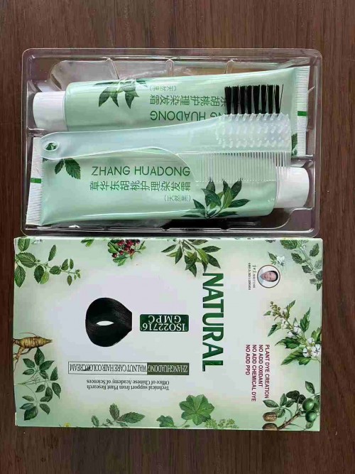 Zhang Huadong Walnut Care Hair