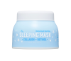 lookATME SLEEPING MASK [COLLAGEN + RETINOL]