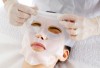 SERUM INTENSE MASK - MASQUE AMOUREUX SKIN ELYSEES PARIS