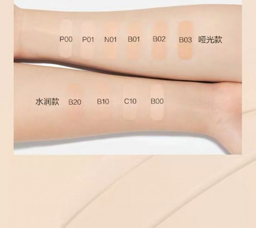 China Jimei foundation liquid dry skin moisturizing concealer lasting oil control BB cream