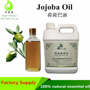 100% Pure And Natural Bulk Packing Best Price Organic Jojoba Oil