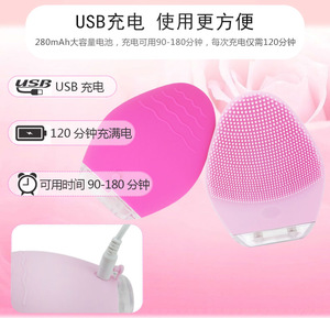 2019 new trendy products sonic peeler skin scrubber beauty device