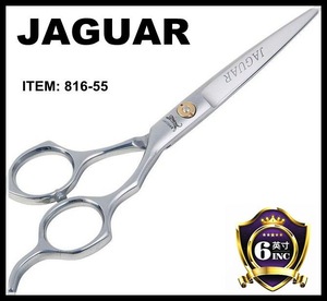5-7 Inch Professional Salon Hair Cutting Scissors Barber Scissor Hairdressing Scissors