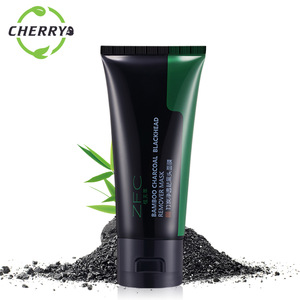 Beauty Product Blackhead Face Mask Deep Cleansing purifying peel off the Black head Whitening Moisturizing Facial Masks