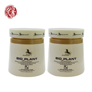 Bio Plant Professional Permanent Hair Straightening Cream Keratin Treatment Hair Rebonding Perm Lotion 3 In 1 Formula