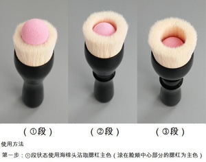 brand new 3 in 1 makeup brush