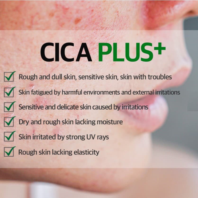 CICA Repair Cream
