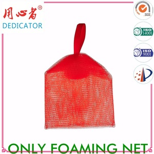 Cosmetic Lather Bubble Facial net for cleaning facial cleanser net A26