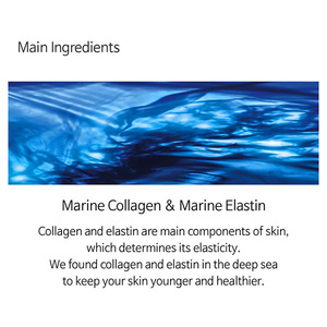 Deep sea products best skin moisture and nutrients toner for moisturizing skin care, 150ml, Korea cosmetics skin care