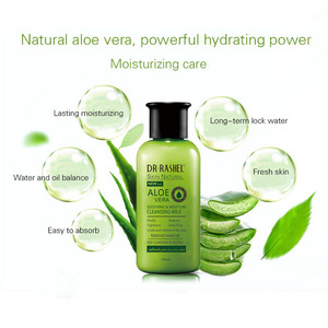 DR.RASHEL 160 ml Sooth Moisture Cleansing Milk Purify Tightness Deep Cleansing Refreshing Aloe Vera Makeup Remover