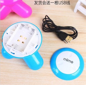 Electric Portable Hand Held Mini Massager/Mini USB Battery Electric Handled Wave Vibrating Body Massager