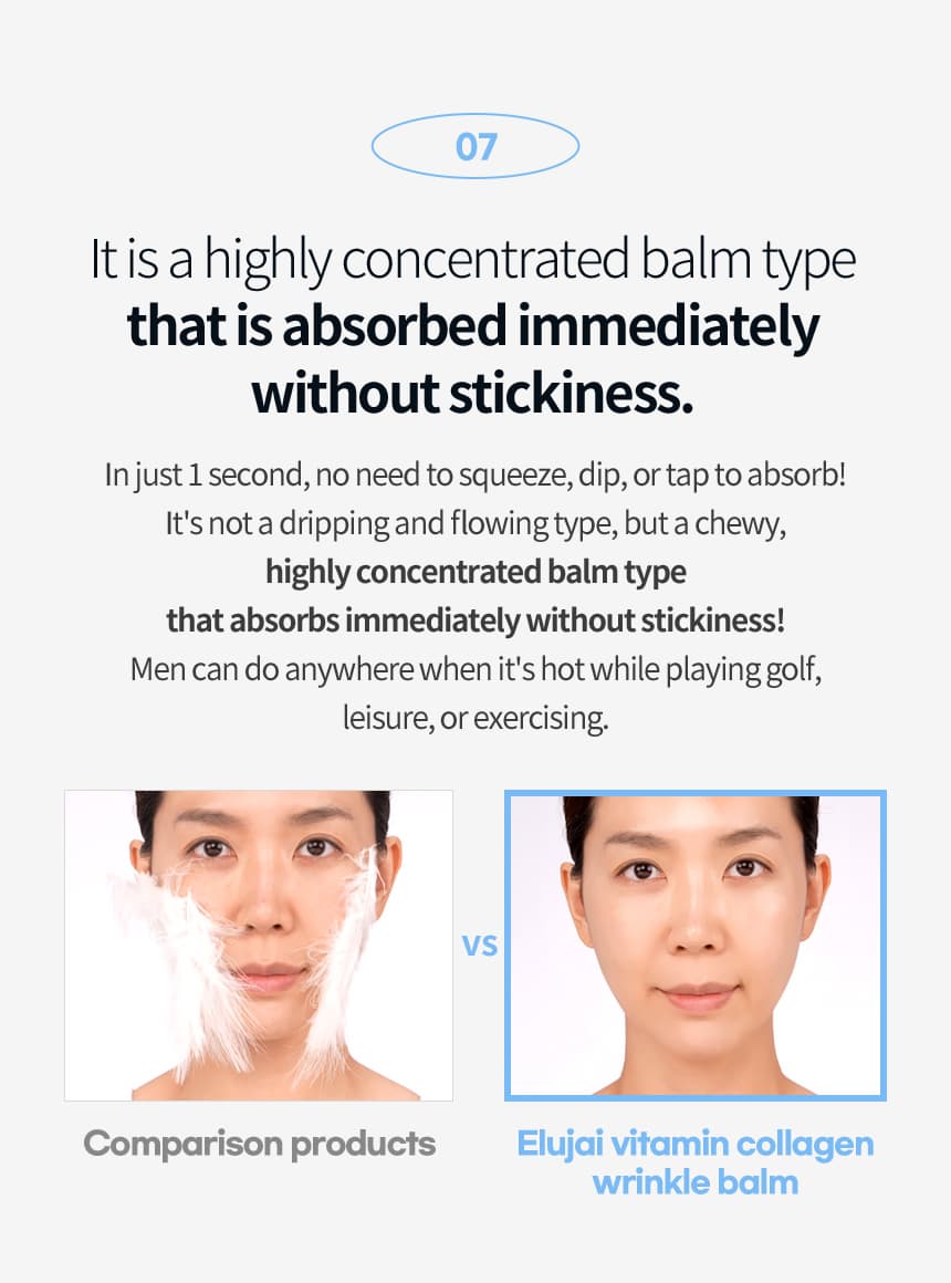 ELUJAI VITAMIN COLLAGEN WRINKLE BALM