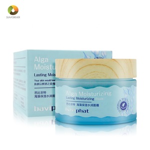 Face use hydrating anti-wrinkle alga beauty face cream