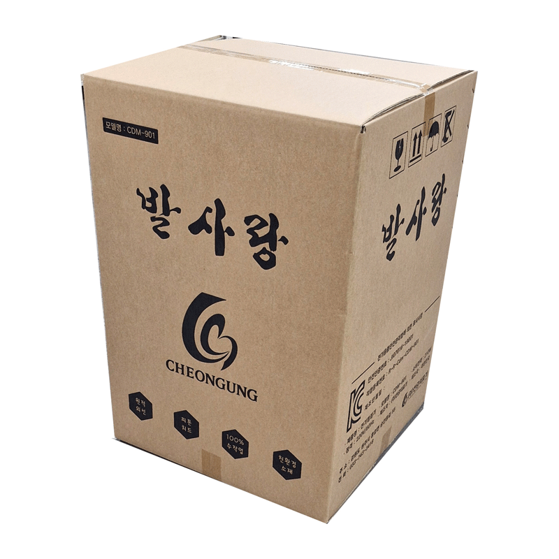 Far-Infrared Foot Sauna with Low-Level Laser Therapy (LLLT) 