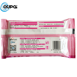 Feminine hygiene wet wipes