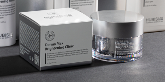 [HUBISLAB}SKIN CARE, BRIGHTENING, PIGMENTATION CREAM 