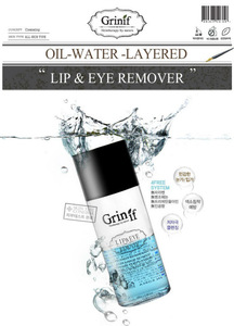 Lip &amp; Eye Remover