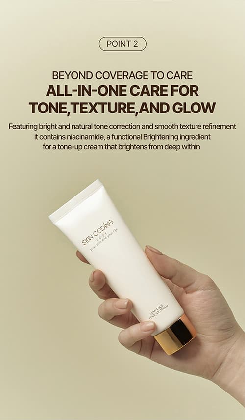 Lumi Code Tone Up Cream  (Whitening Functional Cream)