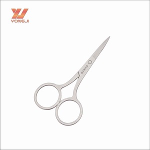 Makeup Tool stainless steel Eyebrow Scissors With Sharp Head SS006