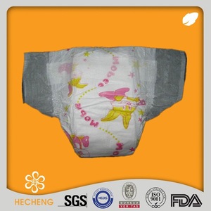 Name Brand Baby Diaper Companies Looking for Agents