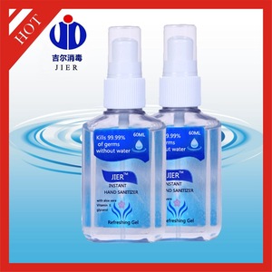 OEM/ODM travel pocket anti bacterial hand gel / hand cleaning gel / hand wash