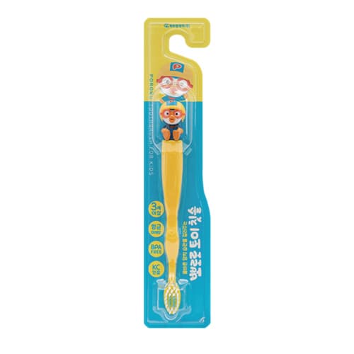 PORORO Toy Toothbrush