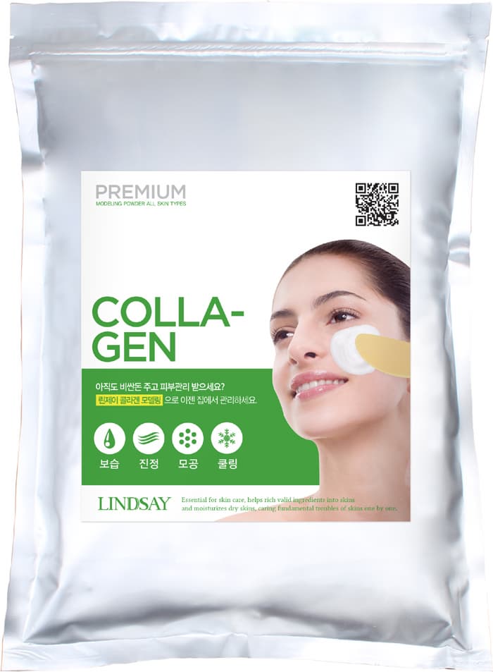 Premium Modeling Peel off mask