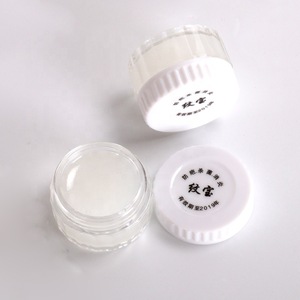 Professional Body Art Box Packed High Effective Microblading Accessories Tattoo Repair Cream for Beauty Salon