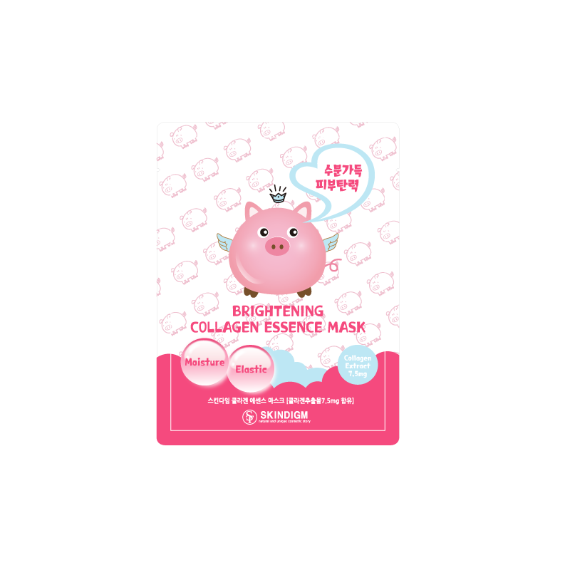 SKINDIGM Brightening Essence Mask Pack Series
