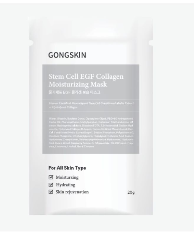 Stem Cell EGF Collagen Ampoule Mask Pack