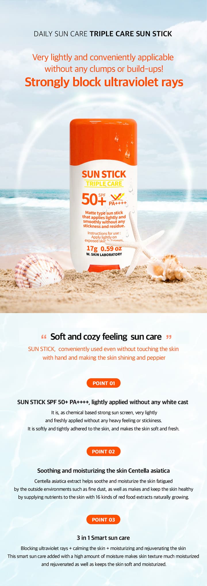 Triple Care Sun stick(SPF50+PA++++)