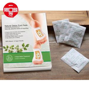 Wholesale chinese health care relax wormwood foot detox patch