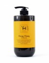 Premium Korean Perfumed Hair Mask Treatment - Ylang Ylang Aroma | Moisturizing & Strengthening Formula