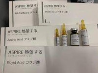 Aspire glutathione 5000mg injection