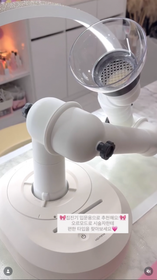 Sorino - Professional nail dust collector [Made in Korea]