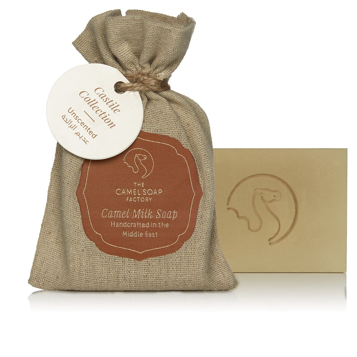 Camel milk soap Unscented - Castile Collection