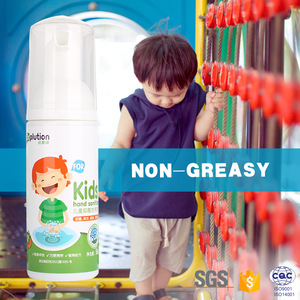 2019 Green ingredients of liquid hand wash foaming spray for kid