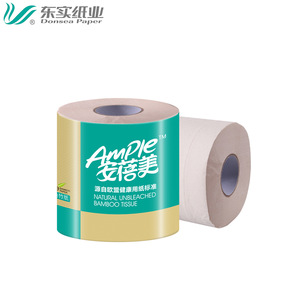 4 Roll Pack virgin pulp Toilet Tissue Paper /Bath Tissue with Customized Logo